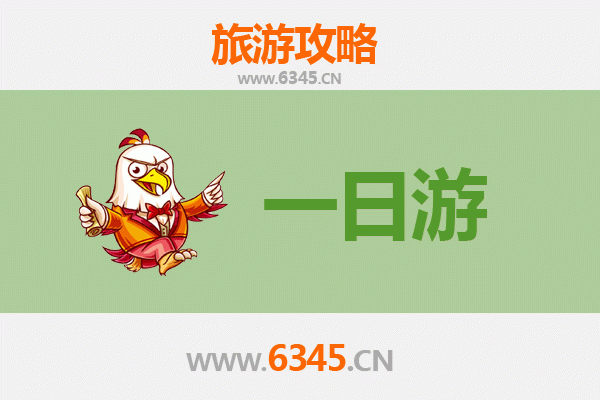昌吉阜康一日游攻略：天山天池与西域风情体验