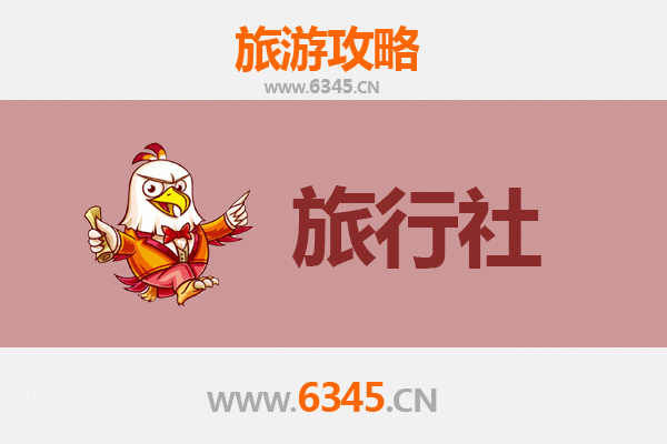 昌吉阜康旅行社精选推荐：畅游天山天池与丝路古迹的完美攻略